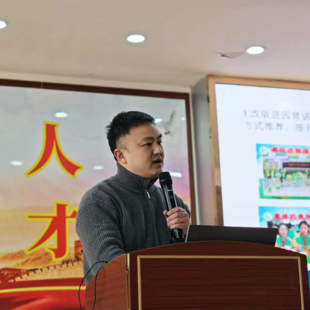 绿然兰老师