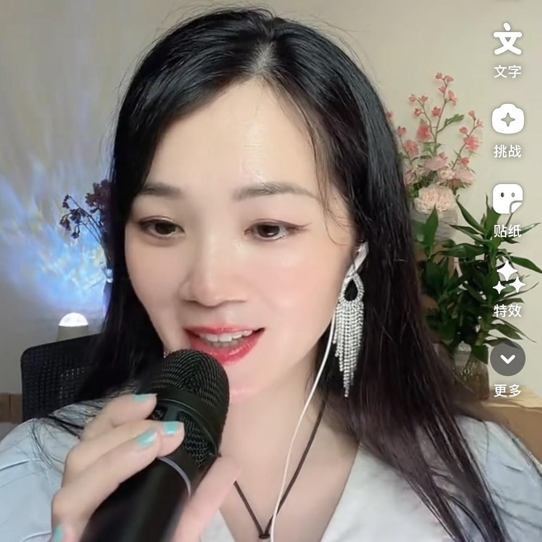 馨月港姐