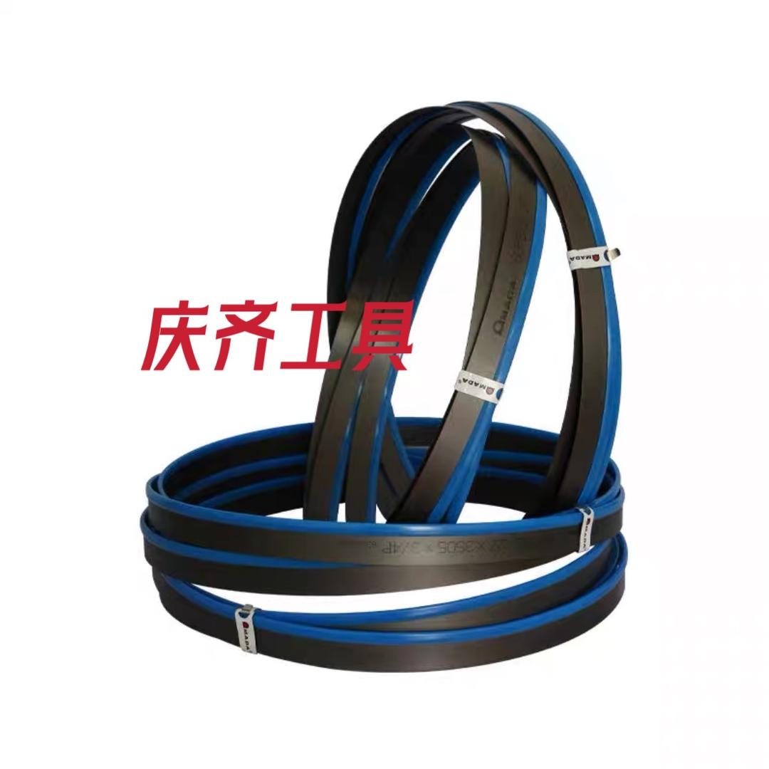 河北庆齐带锯条