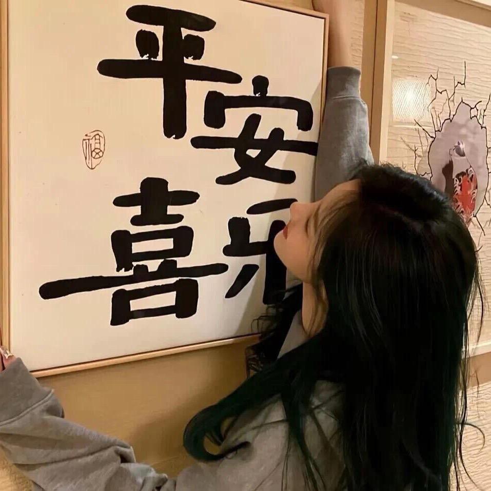 桂圆八宝周