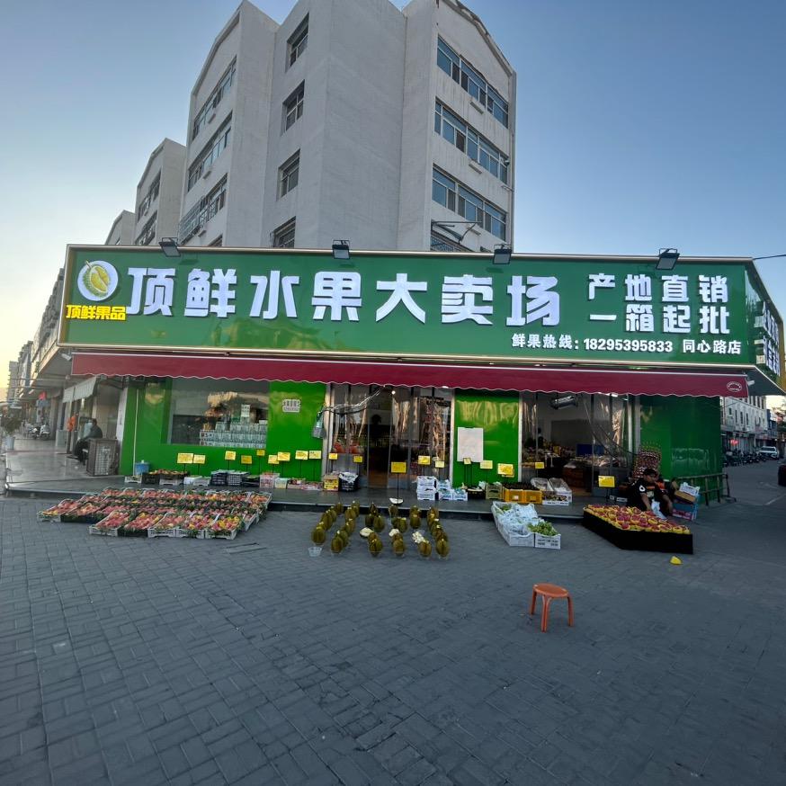 张振威