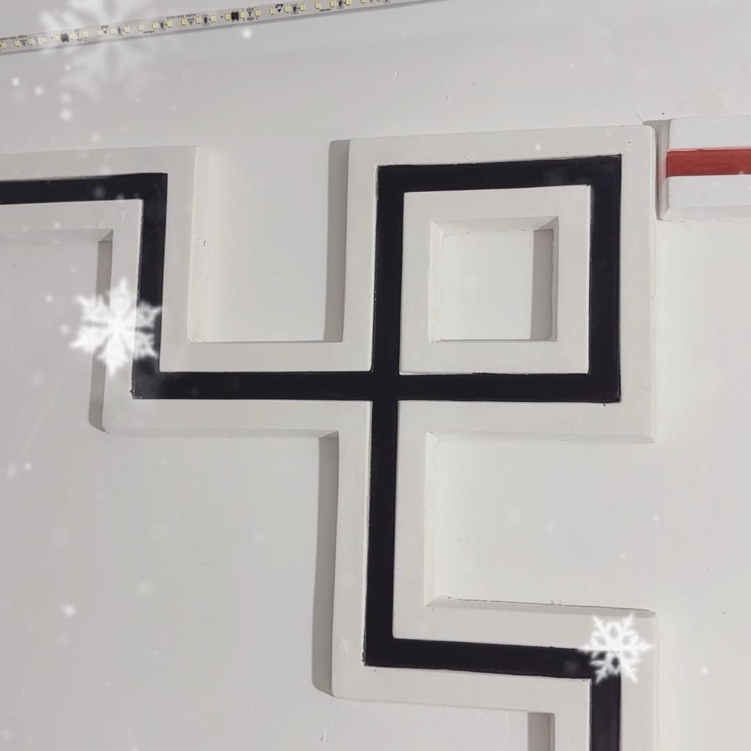 佳佳琛艺黑白石膏线源头厂家