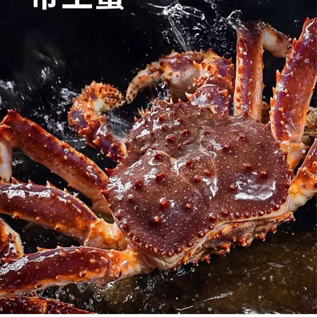 蟹老板