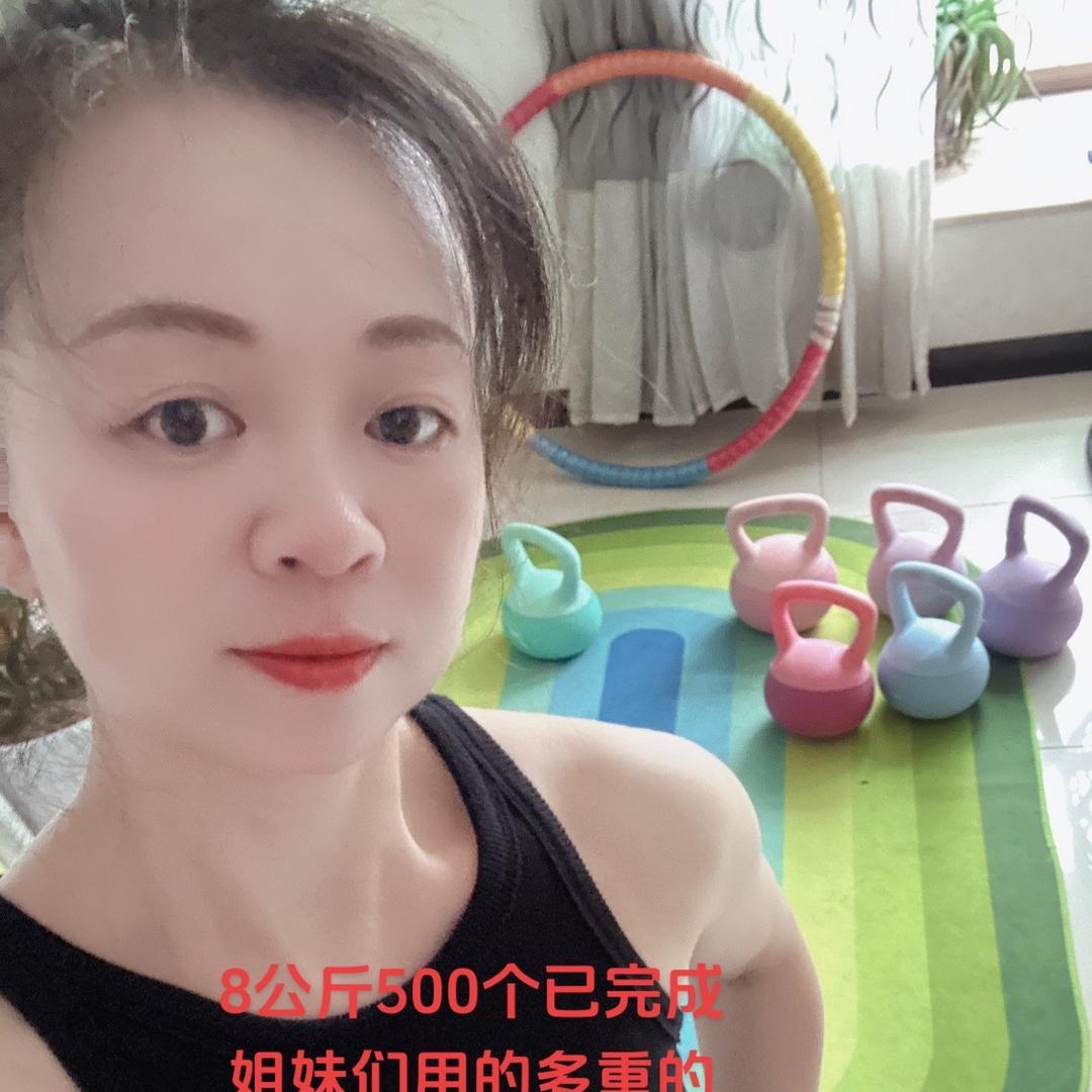 一一爱运动