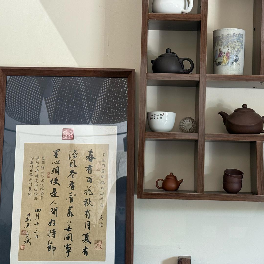 思思老师