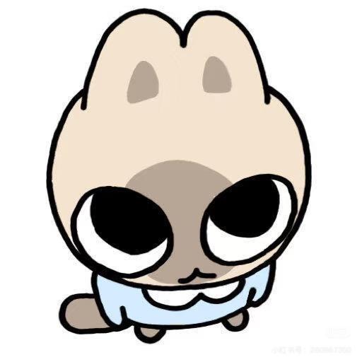 七嘿颠仔