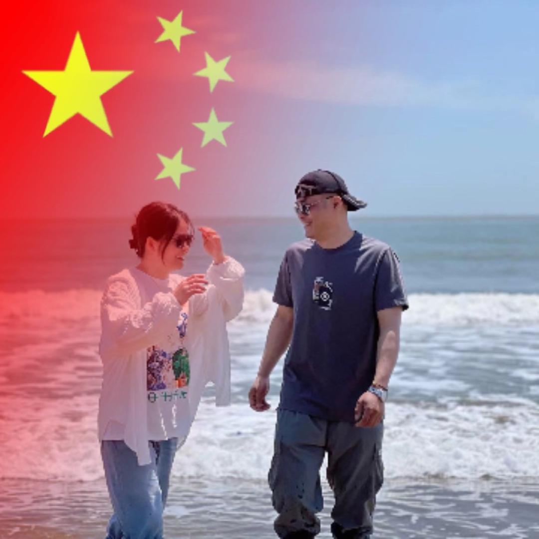 shen沈