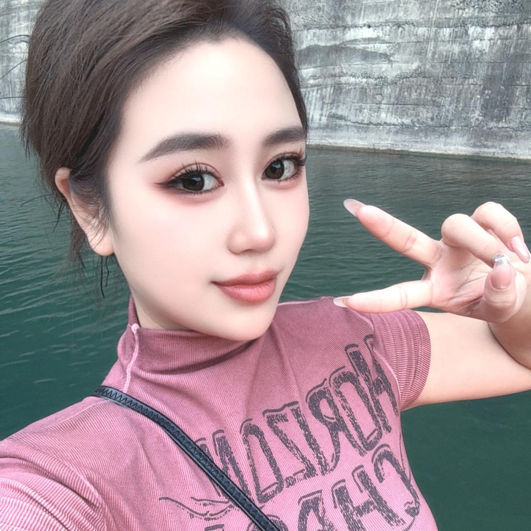 赵二小姐日化工厂店