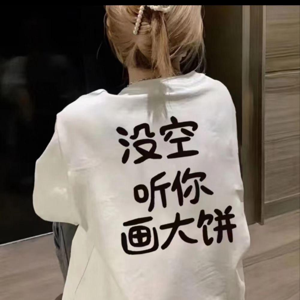 ☘️榴莲☘️🫶