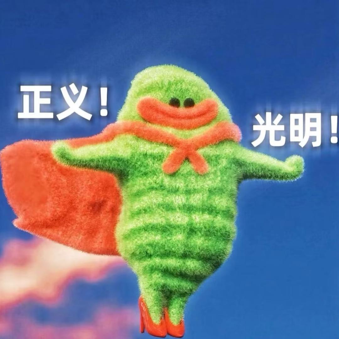 营销老嫂子