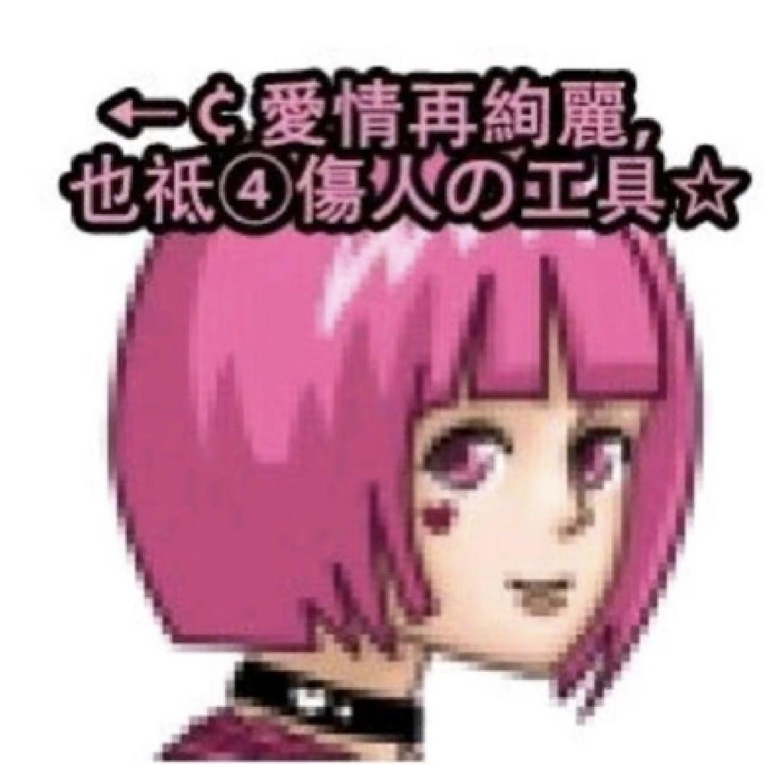 草莓·𝓠𝓢