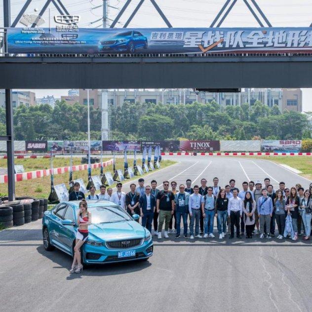 苏州福瑞祥汽车销售服务有限公司.