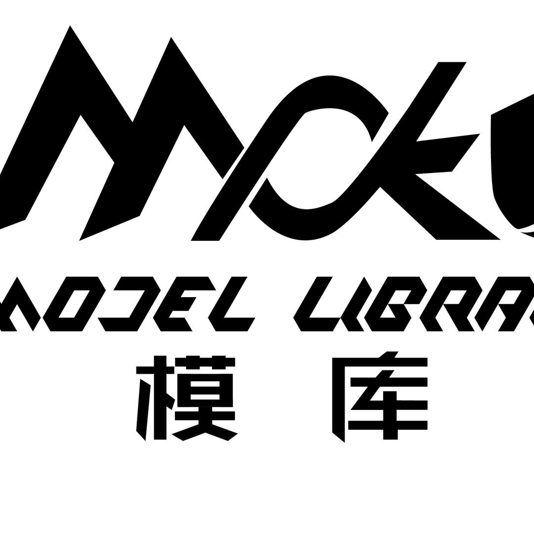 模库潮玩-(7月30日起11点返场大促)