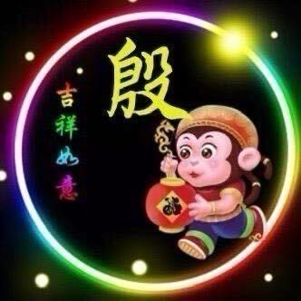 殷老四头像