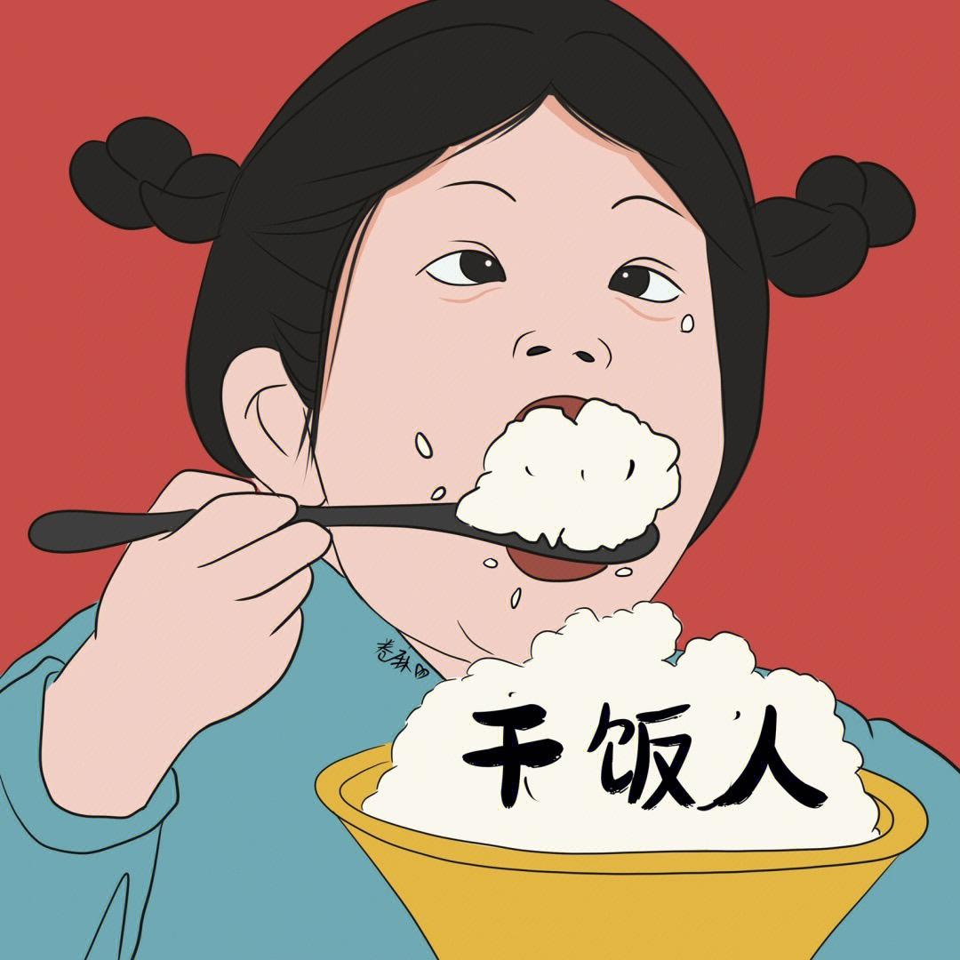 阜阳二妮