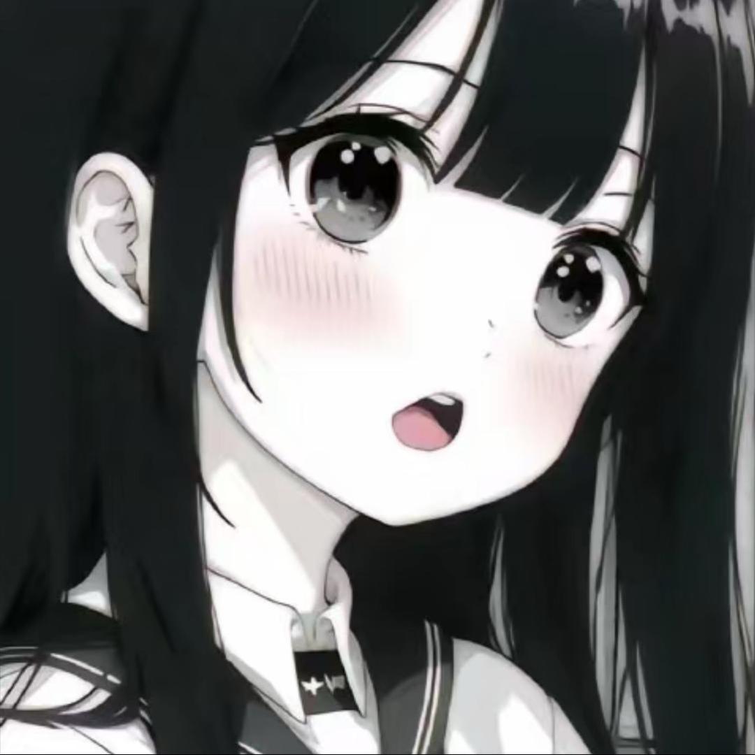 Nini