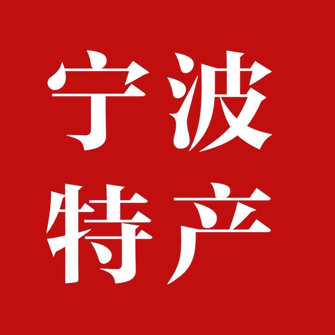 应小娜