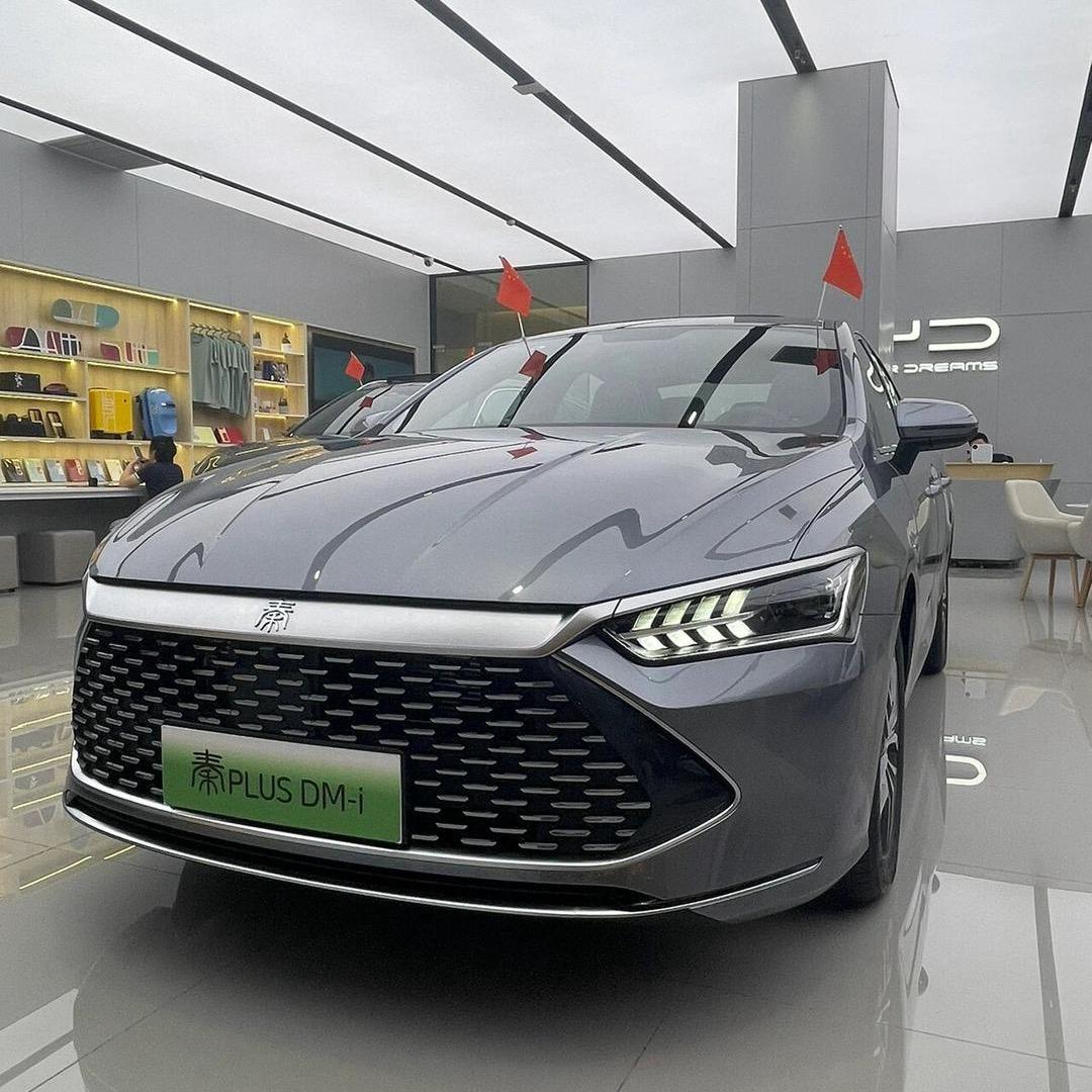 秦plus（新车报价）