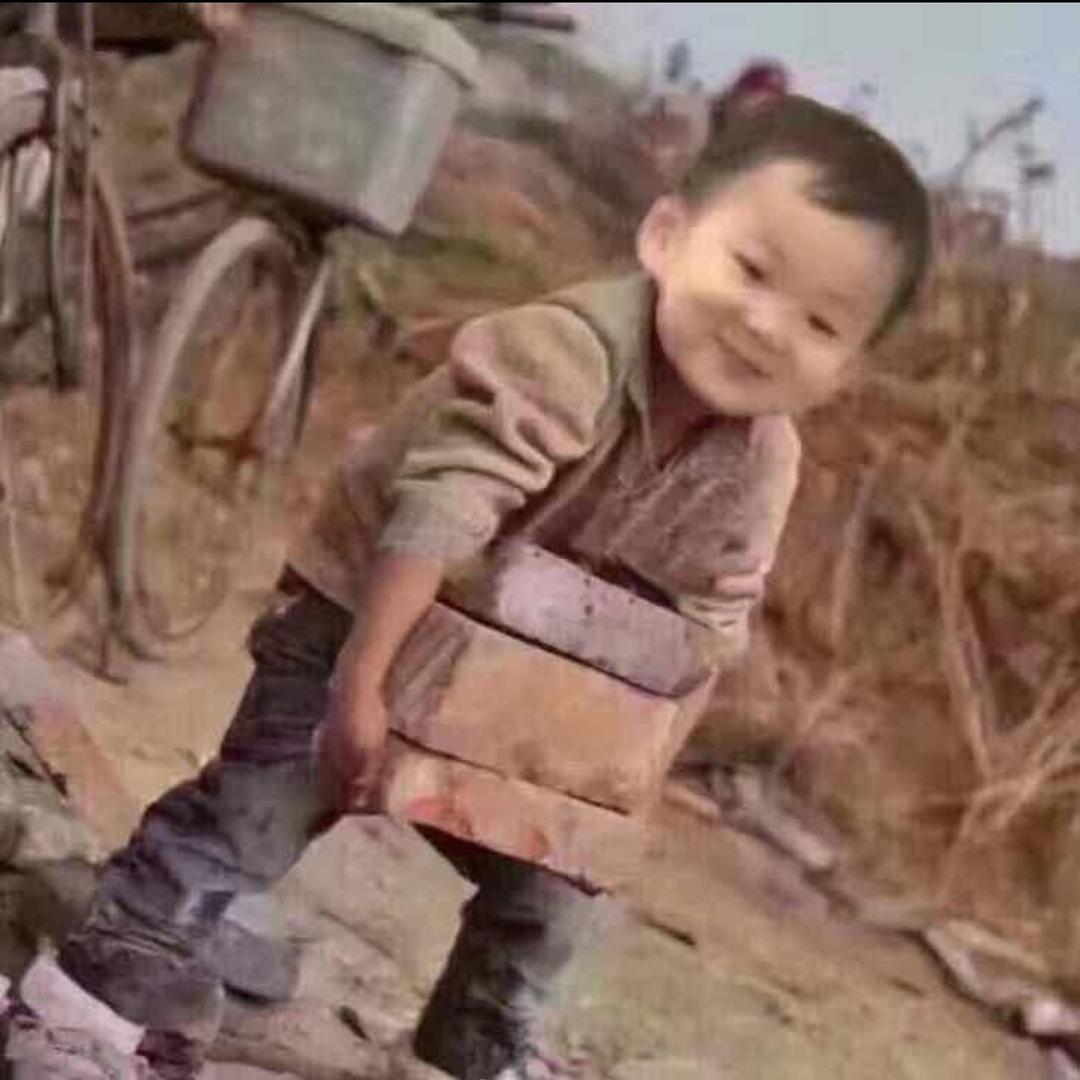 搬砖工