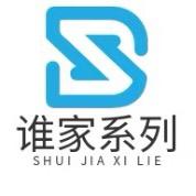 谁家系列剧情介绍