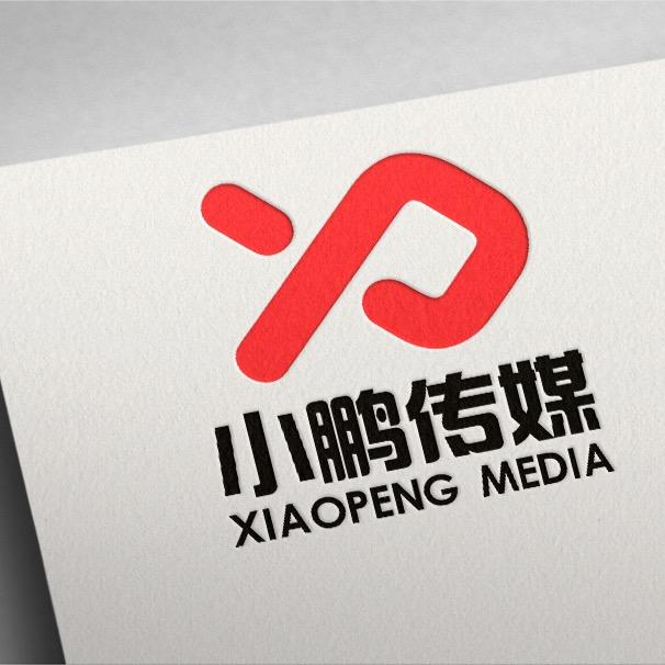 小鹏传媒