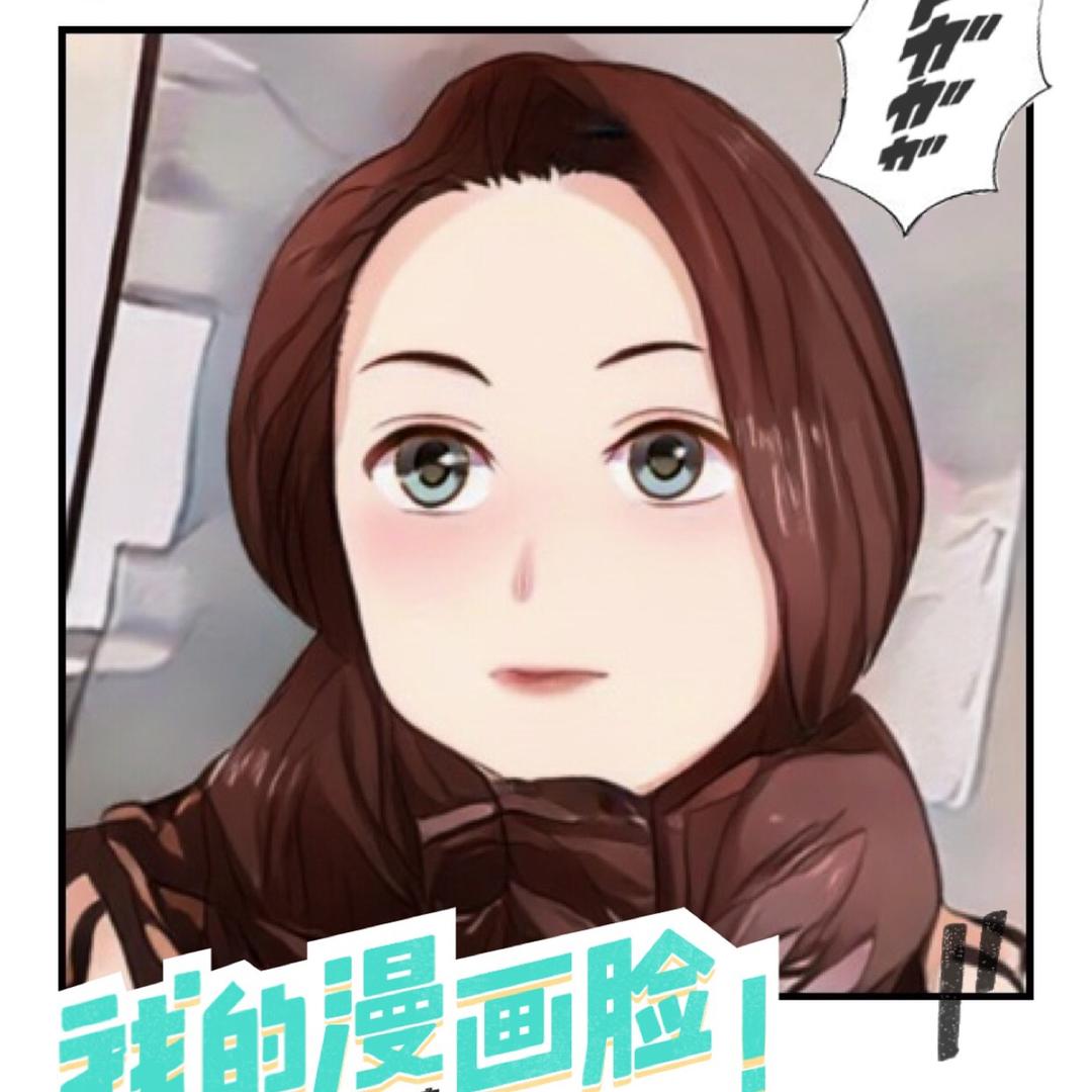晖