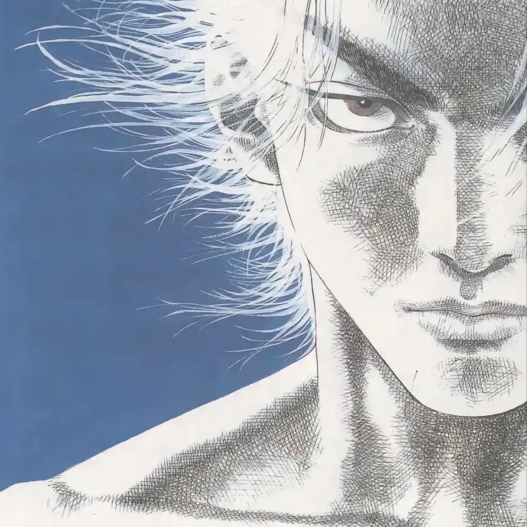 Guts1