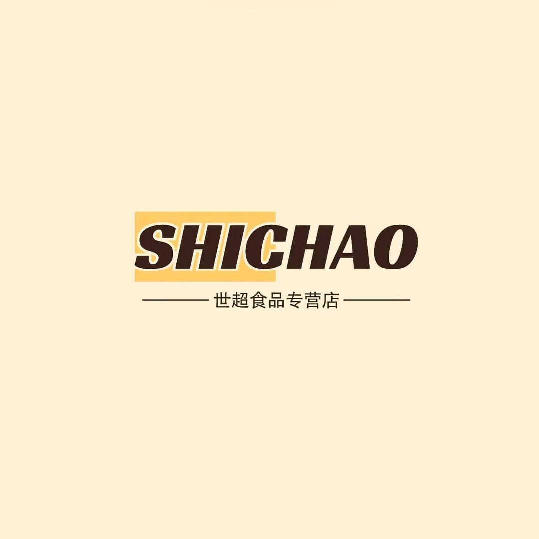 世超食品专营店