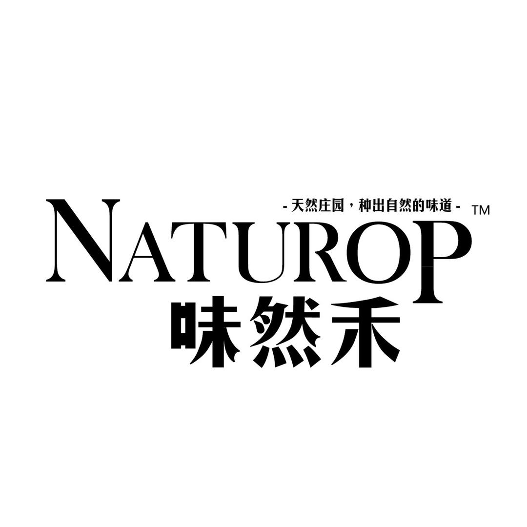 Naturop味然禾