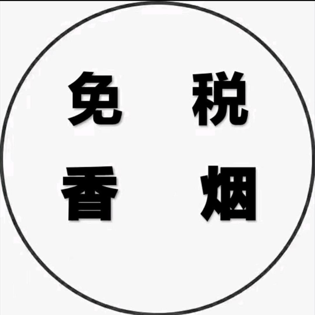 男人的快乐
