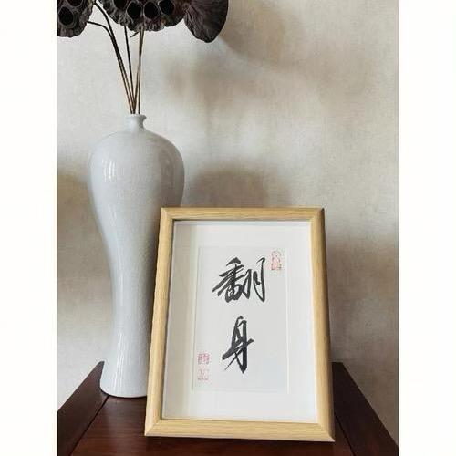 宅🏠躺壮不出门