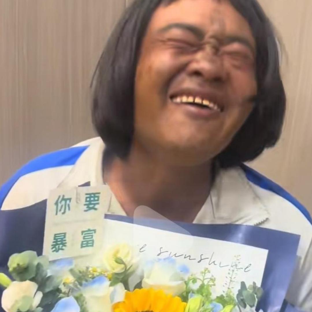 天送（西瓜）