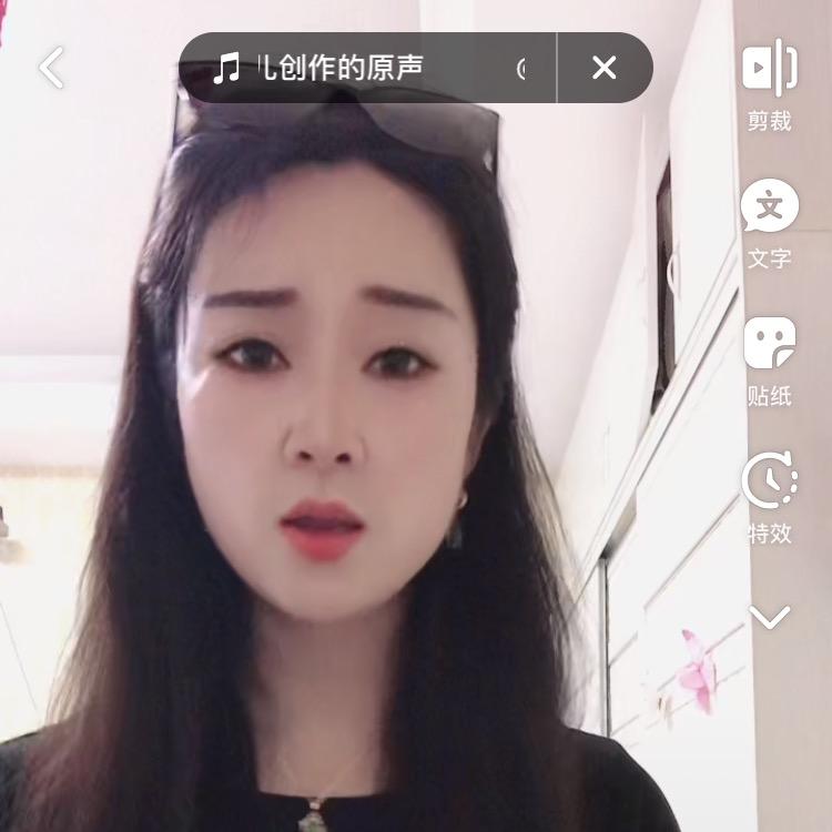 花公子