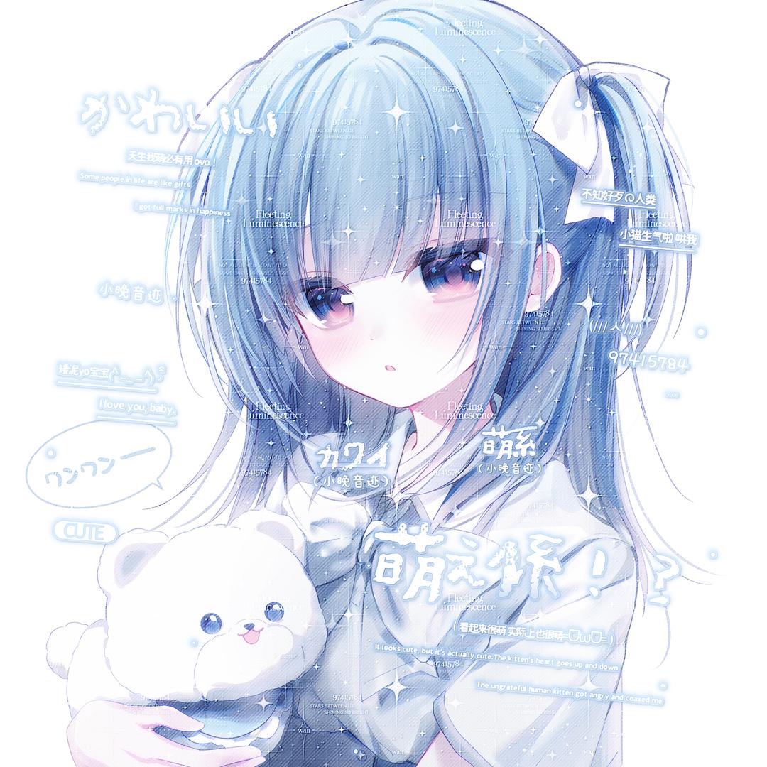 Lykke
