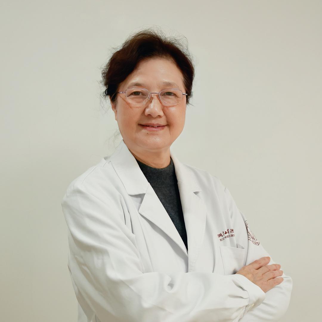 肿瘤专家陶丽华