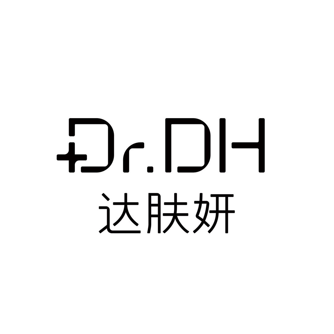 达肤妍官方旗舰店