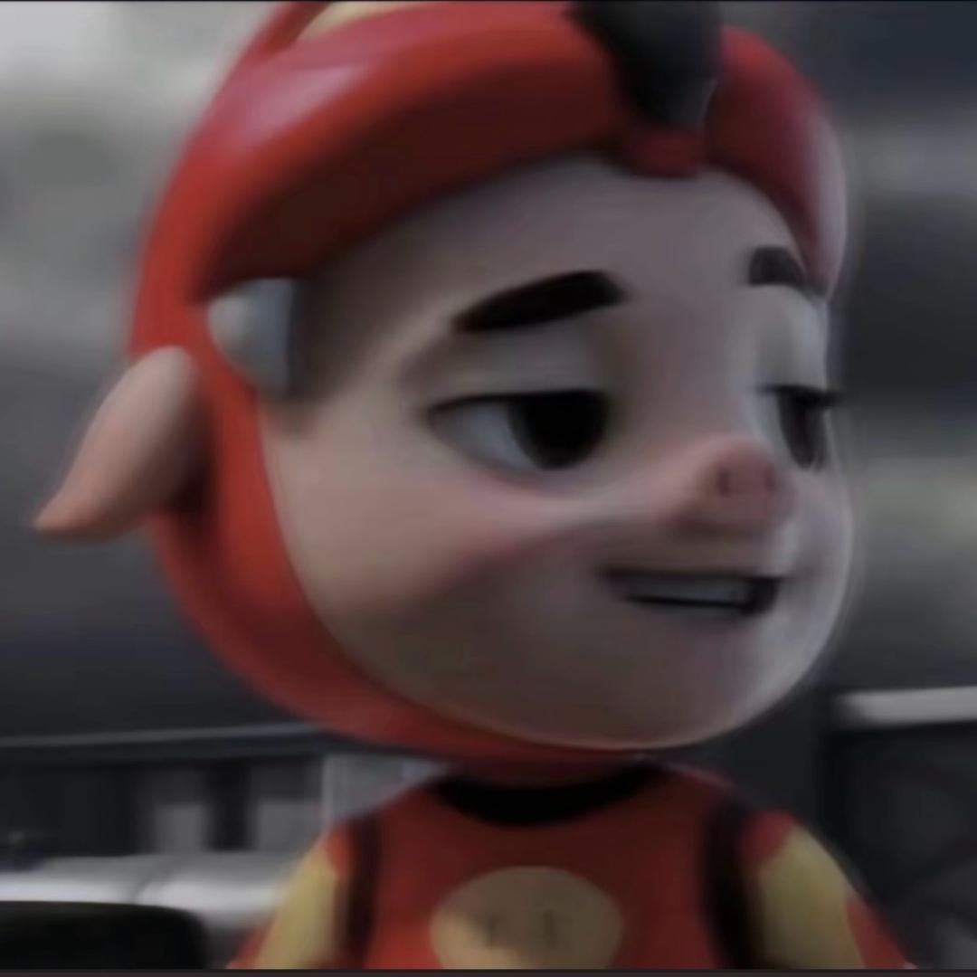航