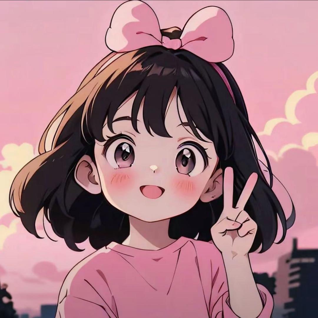小茵