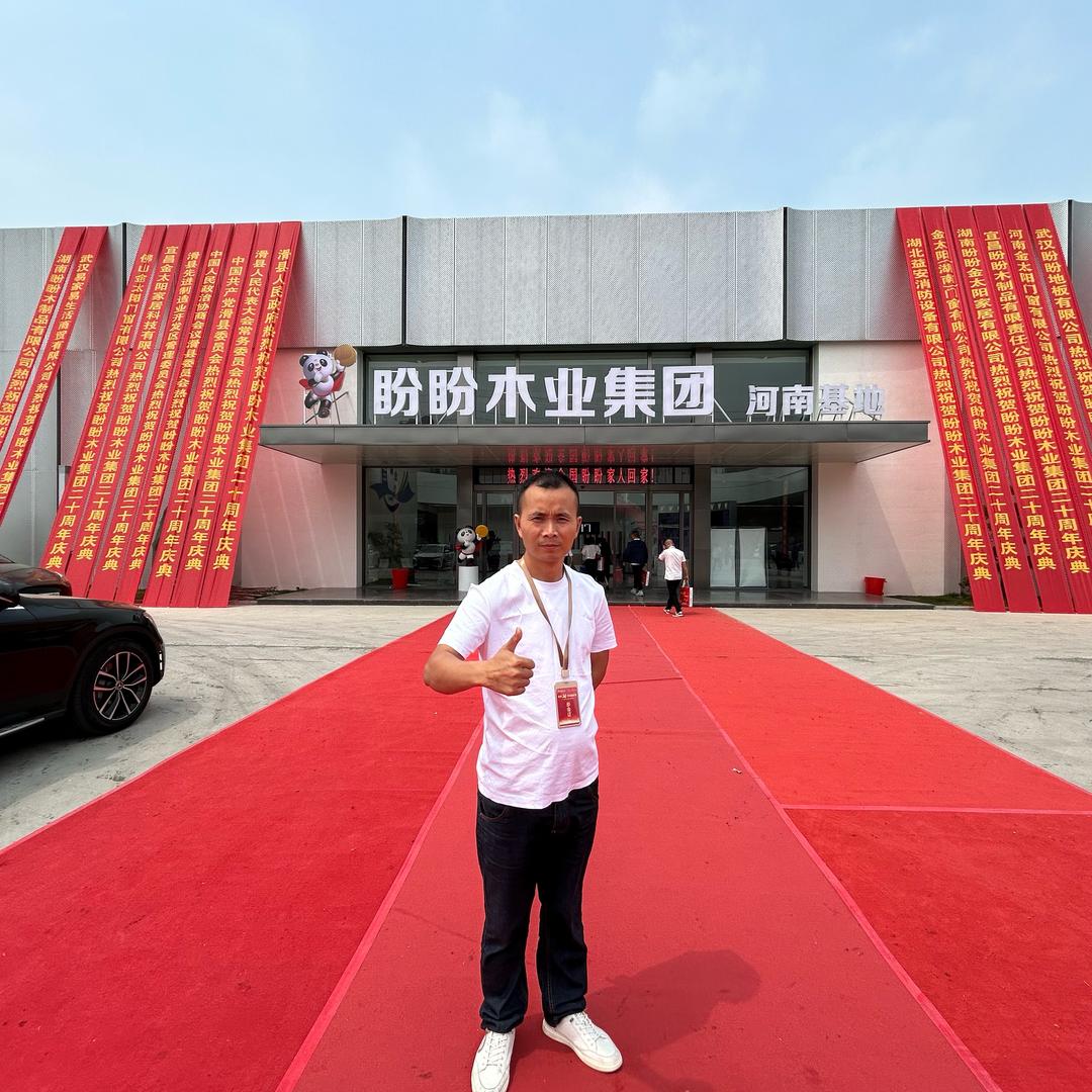 达州盼盼门业江哥 禹顺建材