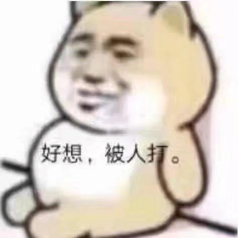 哇咔咔-