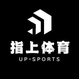 指上体育