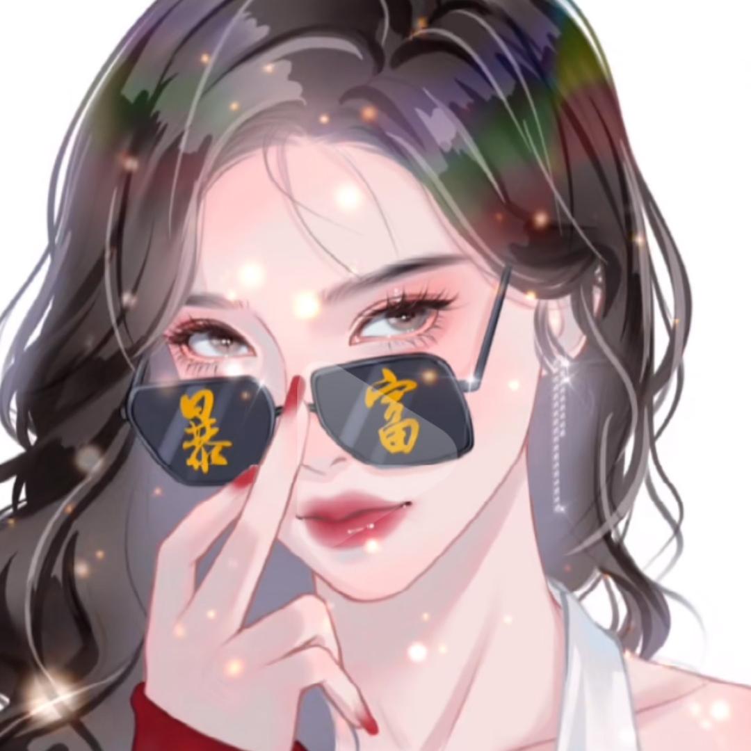 💞ꦿˇ翟⁵²º᭄এ