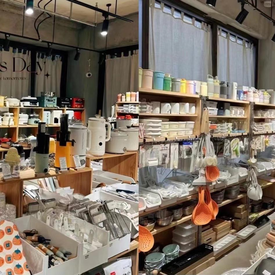 货不全百货优选