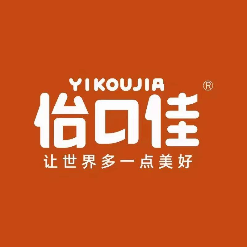 怡口佳