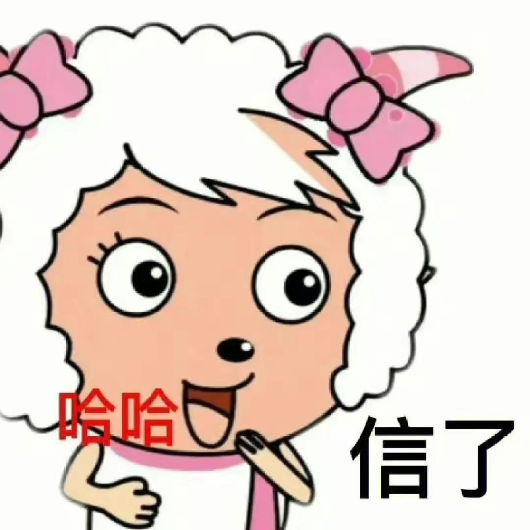 别偷看我的蟹黄堡秘方