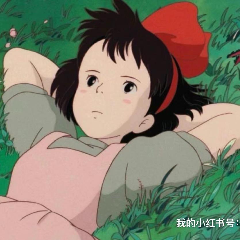 鱼