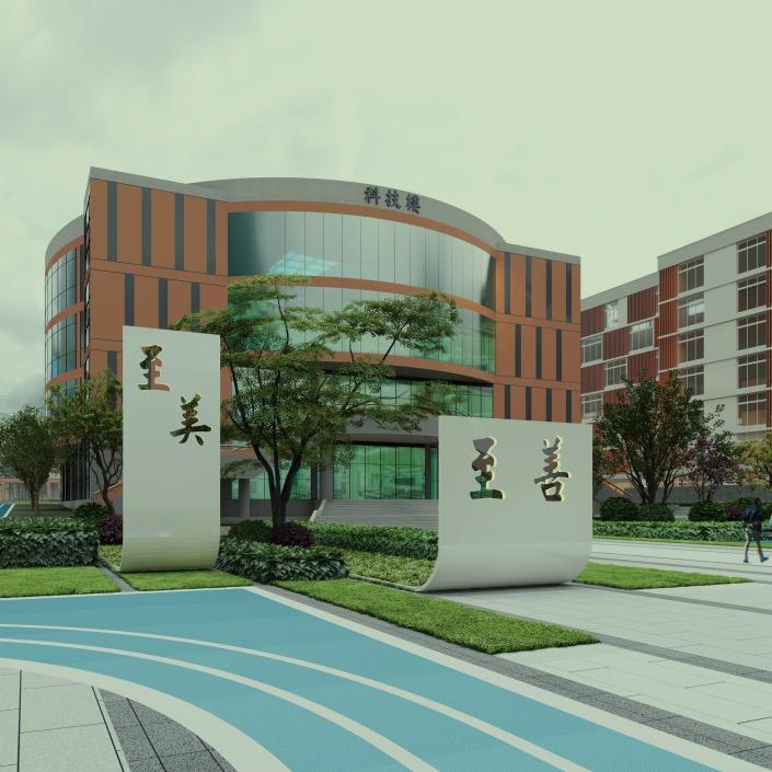 永康六中小宁同学