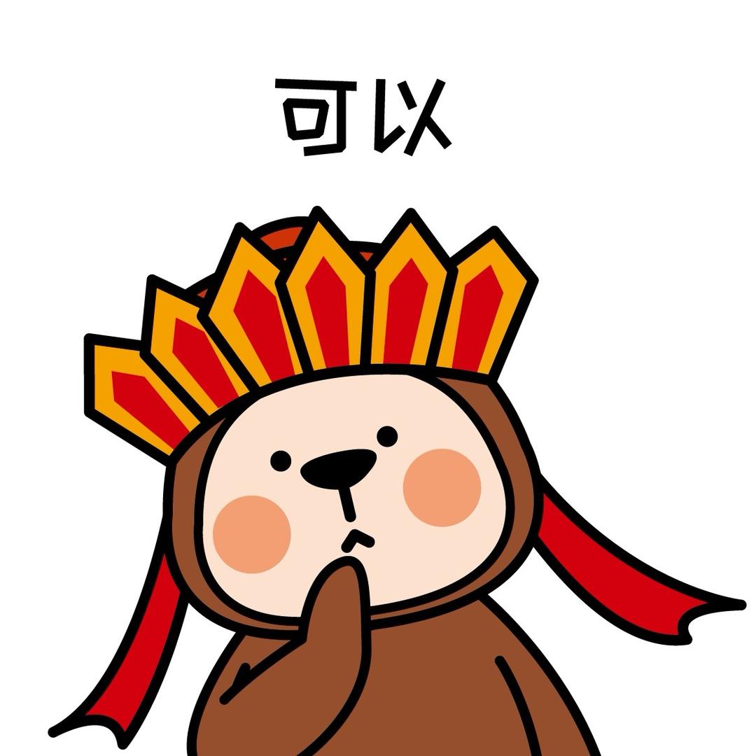 本地生活服务推荐官