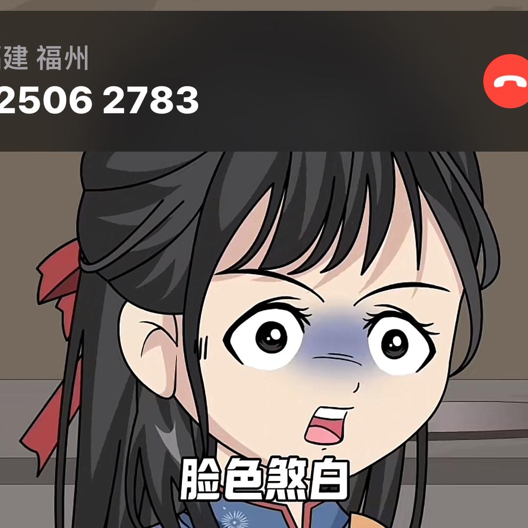 🥀好运🌹降林🌹