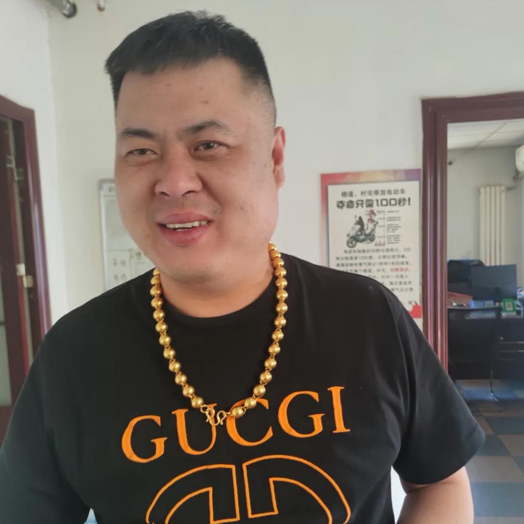 A建材五金王哥